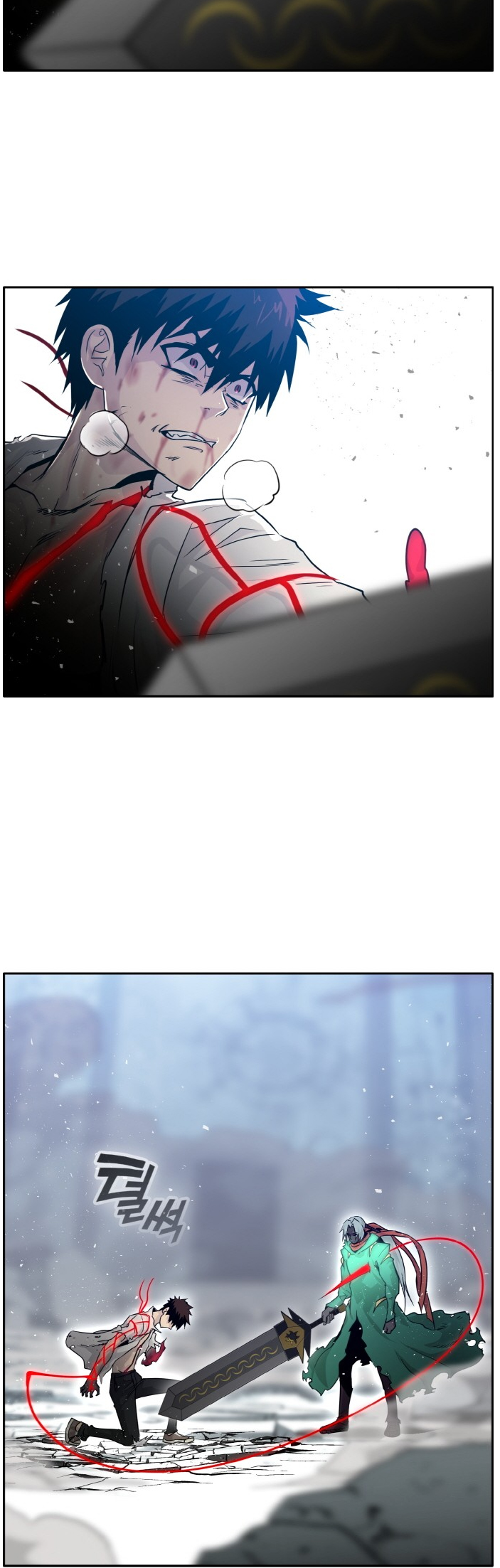 Counter Cube Chapter 69 57